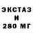 МЕТАДОН VHQ Inchik Hal