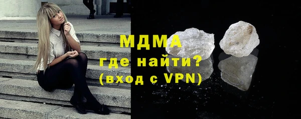 ECSTASY Алексеевка