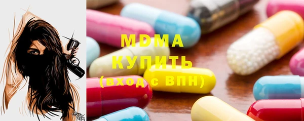 spice Алзамай