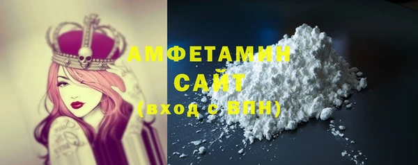 ECSTASY Алексеевка