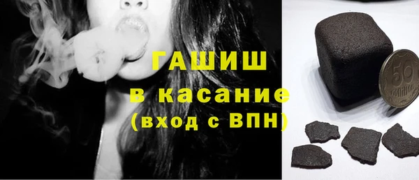 spice Алзамай