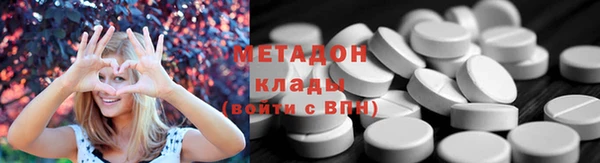 spice Алзамай