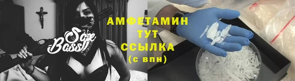 spice Алзамай