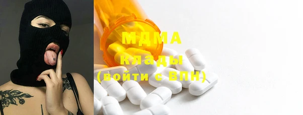 spice Алзамай