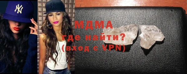 spice Алзамай