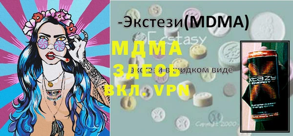 а пвп мука Алексин