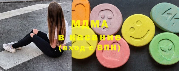 ECSTASY Алексеевка
