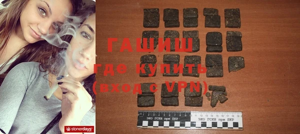 spice Алзамай
