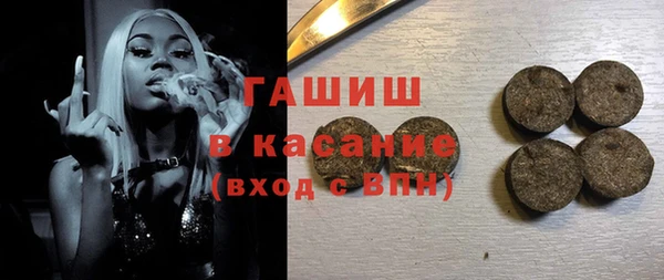 ECSTASY Алексеевка
